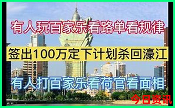 北京有什么好玩的东西