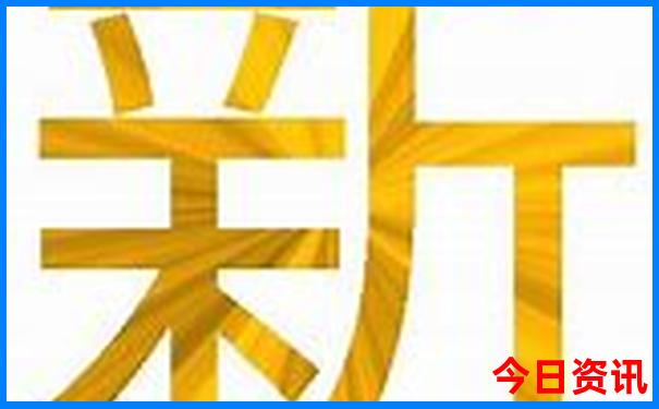 仙游景点排行榜前十名