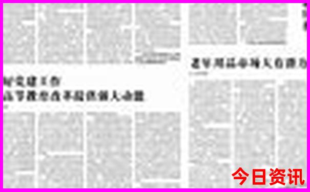 四川避暑胜地排名前十名